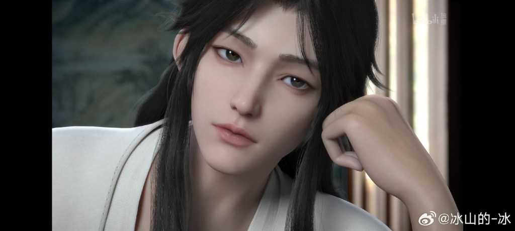 One Way or Another&nbsp;(2024)