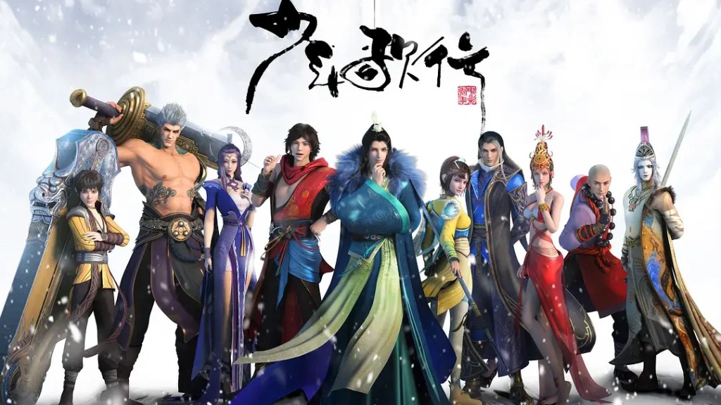 Great Journey of Teenagers&nbsp;(2018)