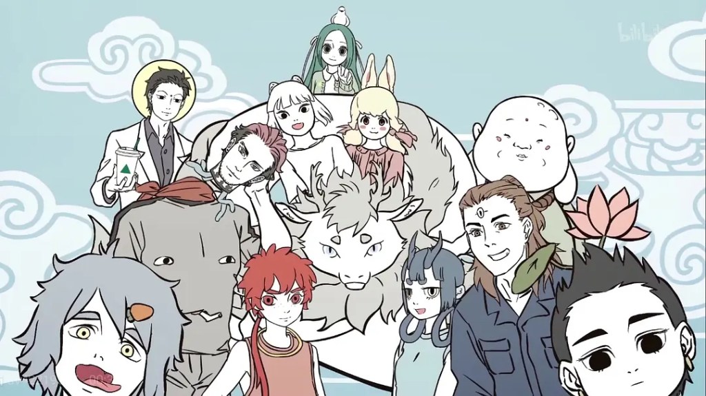 Deviant / Fei Ren Zai (2018)