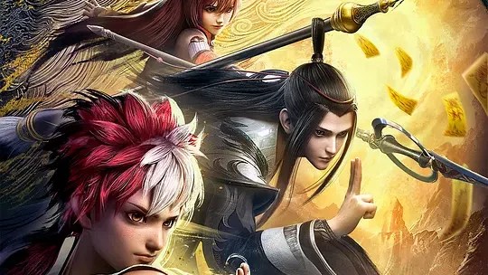 Tiger x Crane&nbsp;(2024)