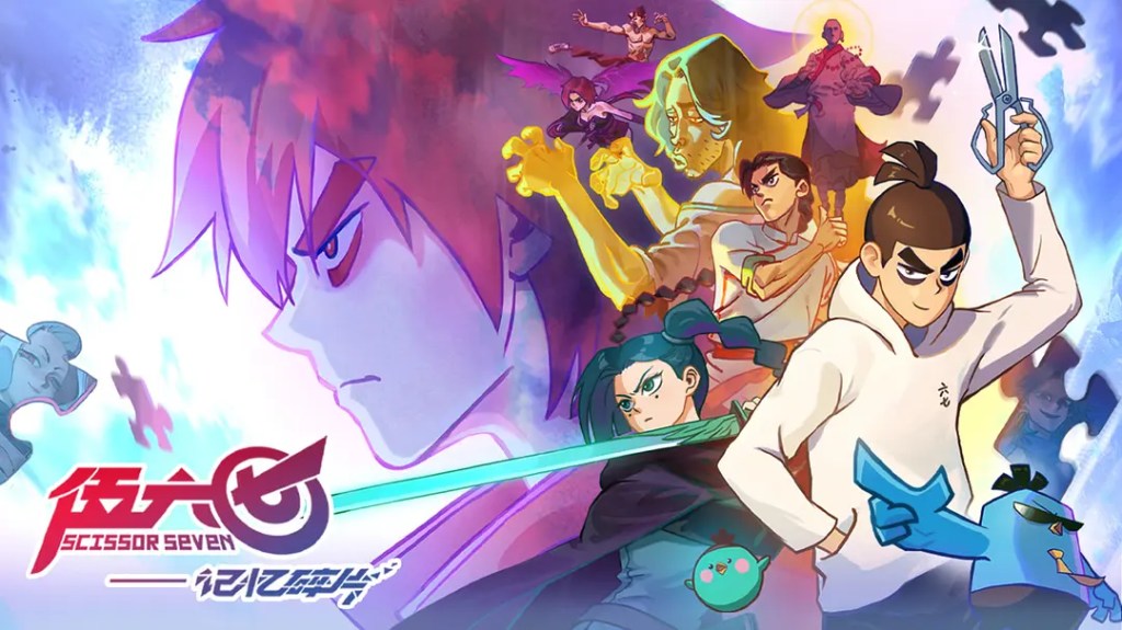 Scissor Seven (2018)