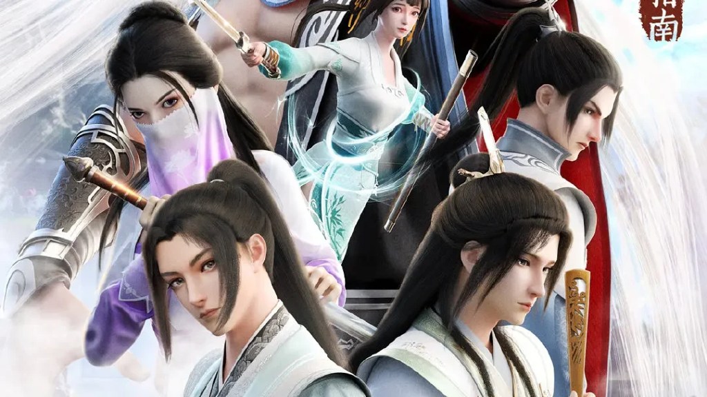 Scumbag System / SVSSS&nbsp;(2020)