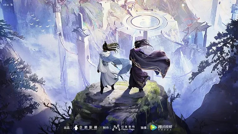 Thousand Autumns (2021)