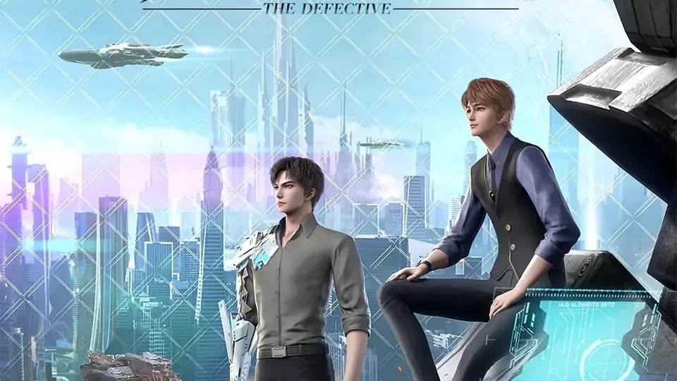 The Defective (2021)